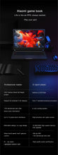 Load image into Gallery viewer, Xiaomi Mi Gaming Notebook